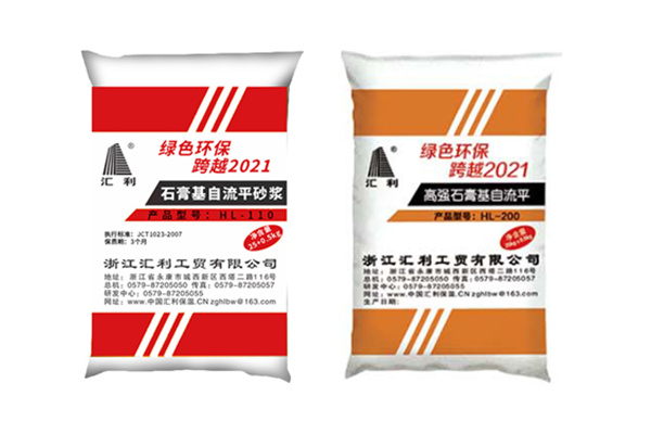 石膏基自流平砂浆应用优势